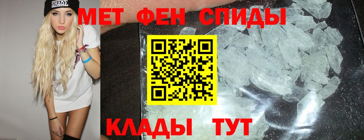 Гашиш  КЕТАМИН  Ленинск-Кузнецкий  Экстази  Вход с VPN  МДМА  Бошки Шишки  Меф МЯУ МЯУ кристаллы 