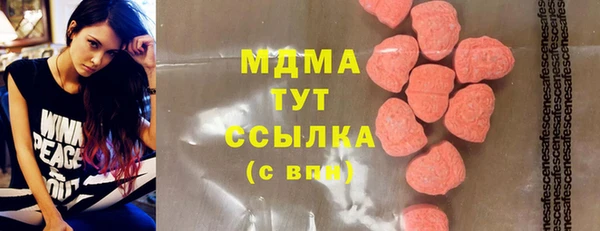 гидропоника Алексеевка