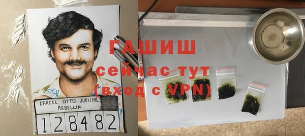 гидропоника Алексеевка