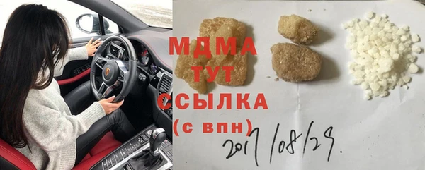 гидропоника Алексеевка