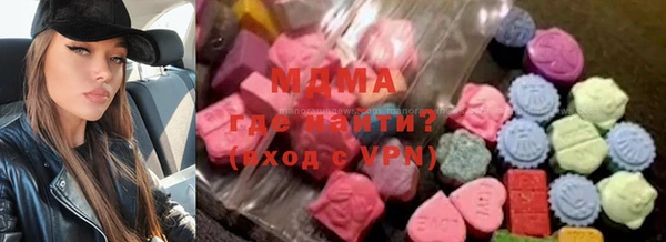 ALPHA PVP Алзамай
