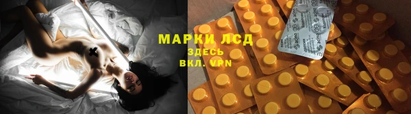 ALPHA PVP Алзамай