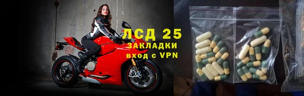 ALPHA PVP Алзамай