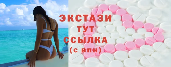 гидропоника Алексеевка