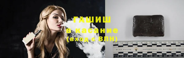гидропоника Алексеевка