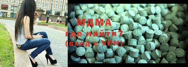 ALPHA PVP Алзамай