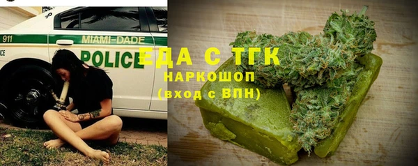 марки lsd Алексин