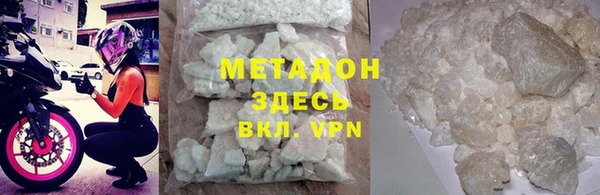 марки lsd Алексин