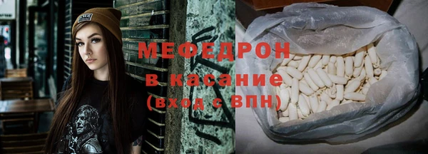 mdpv Покров