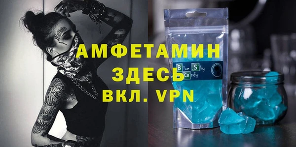 гидропоника Алексеевка
