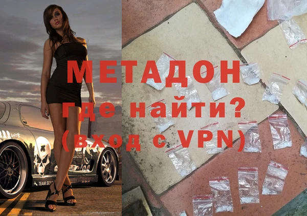 марки lsd Алексин