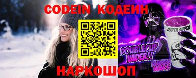 mdpv Гай