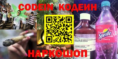 mdpv Гай