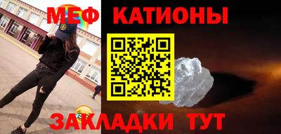 mdpv Гай