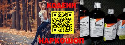 mdpv Гай