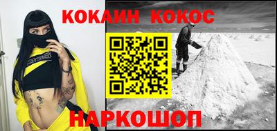 меф VHQ Гатчина