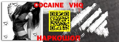 бутират Гагарин