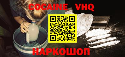 бутират Гагарин