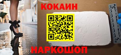 меф VHQ Гатчина