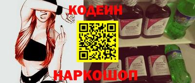 бутират Гагарин