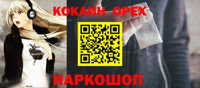 mdpv Гай