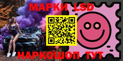 mdpv Гай