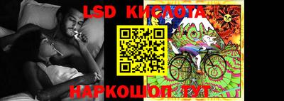 mdpv Гай