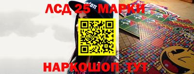 бутират Гагарин