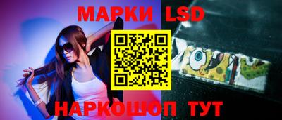 бутират Гагарин