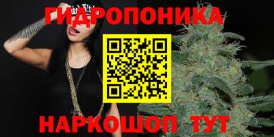 меф VHQ Гатчина