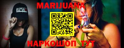меф VHQ Гатчина