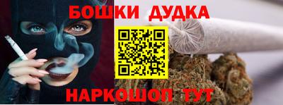 меф VHQ Гатчина