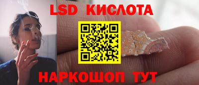 меф VHQ Гатчина