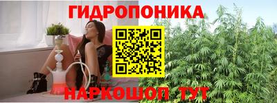 меф VHQ Гатчина