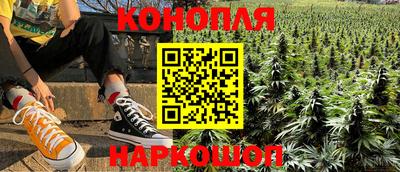меф VHQ Гатчина