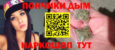 соль ск Обь