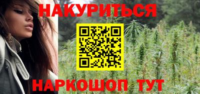 бутират Гагарин