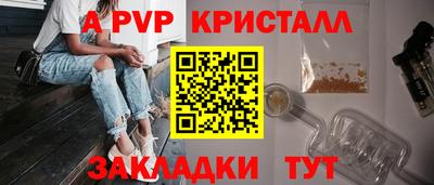 mdpv Гай