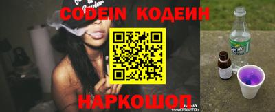 меф VHQ Гатчина