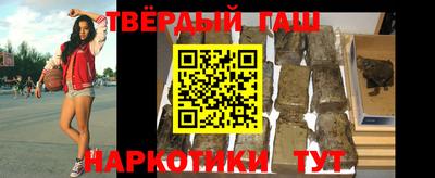 меф VHQ Гатчина