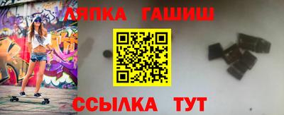 mdpv Гай