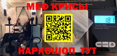 mdpv Гай
