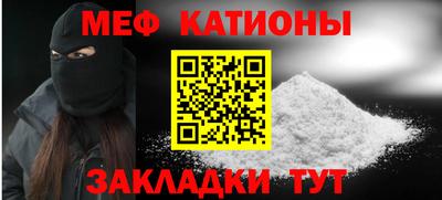 mdpv Гай