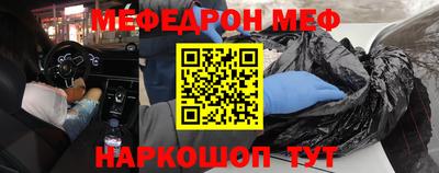 mdpv Гай
