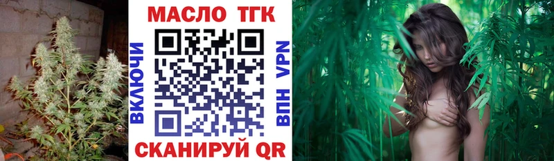 ТГК концентрат Ленинск-Кузнецкий